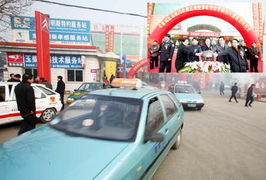 新装出租汽车孝感城区闪亮登场