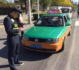 榆林市多措并举 确保出租汽车行业安全稳定与道路旅客运输站规范经营