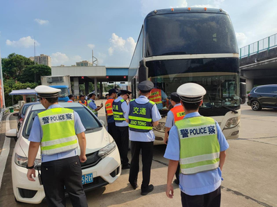 科技赋能 精准打击——我市开展跨镇街跨部门联合执法行动规范道路旅客运输站经营