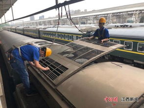 南昌车辆段暑运空调专项检修，保障旅客清凉出行与道路运输站高效运营
