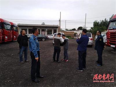 澄城县运管所开展节前道路运输安全大检查 筑牢旅客出行“防护网”